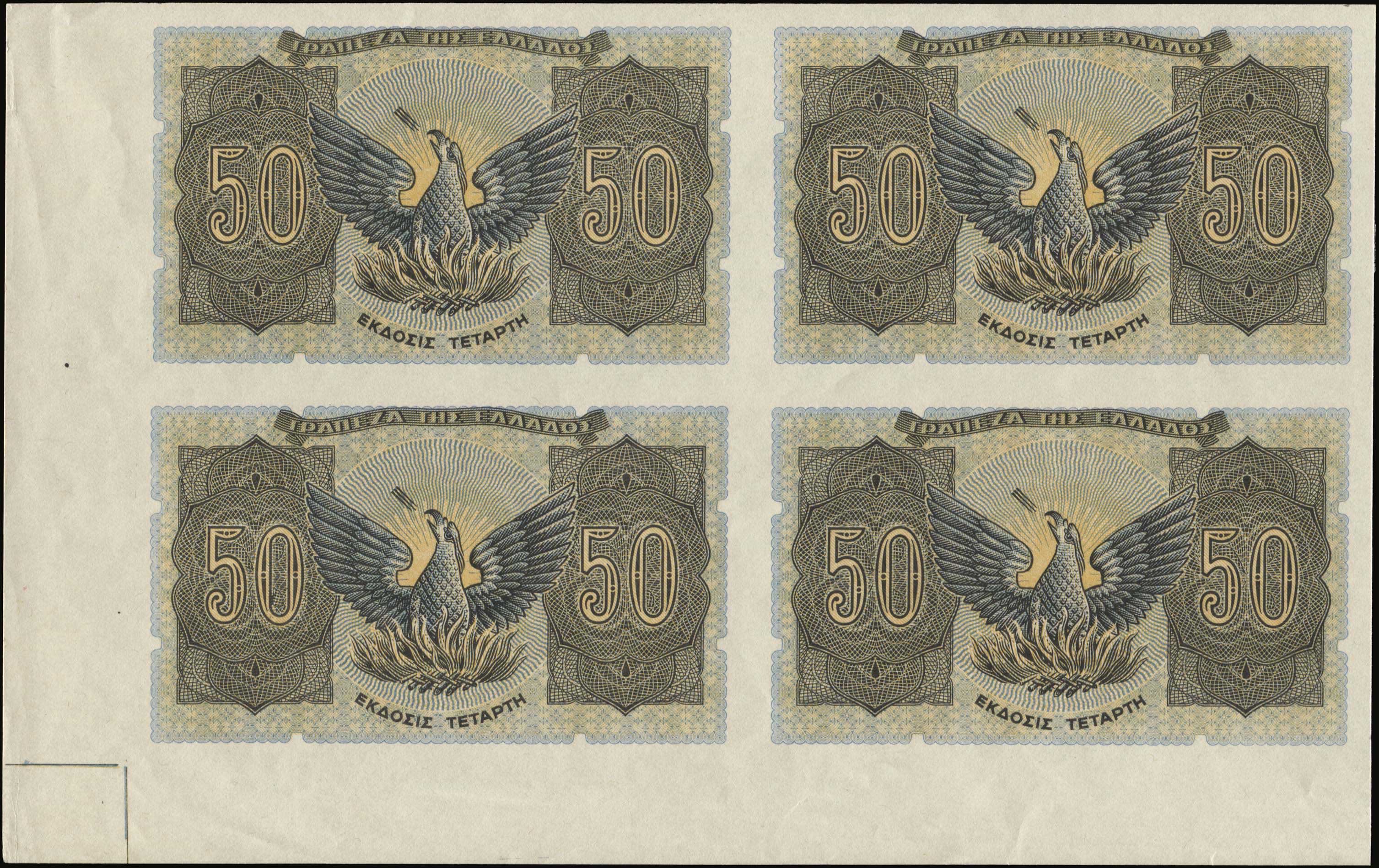 Lot 09216
