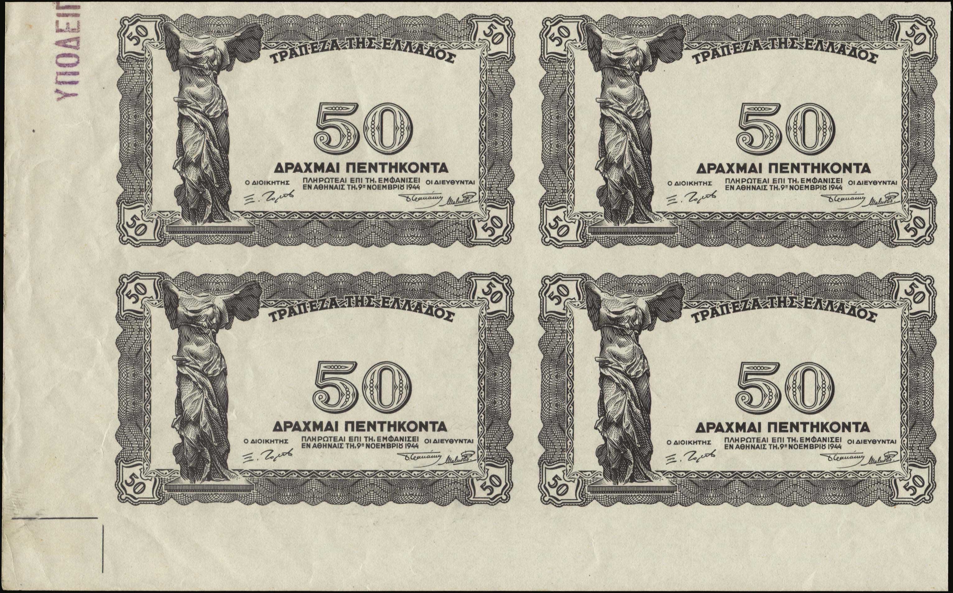 Lot 09215