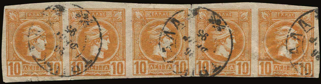 Lot 00242