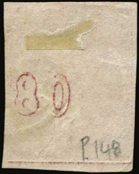 Lot 00168