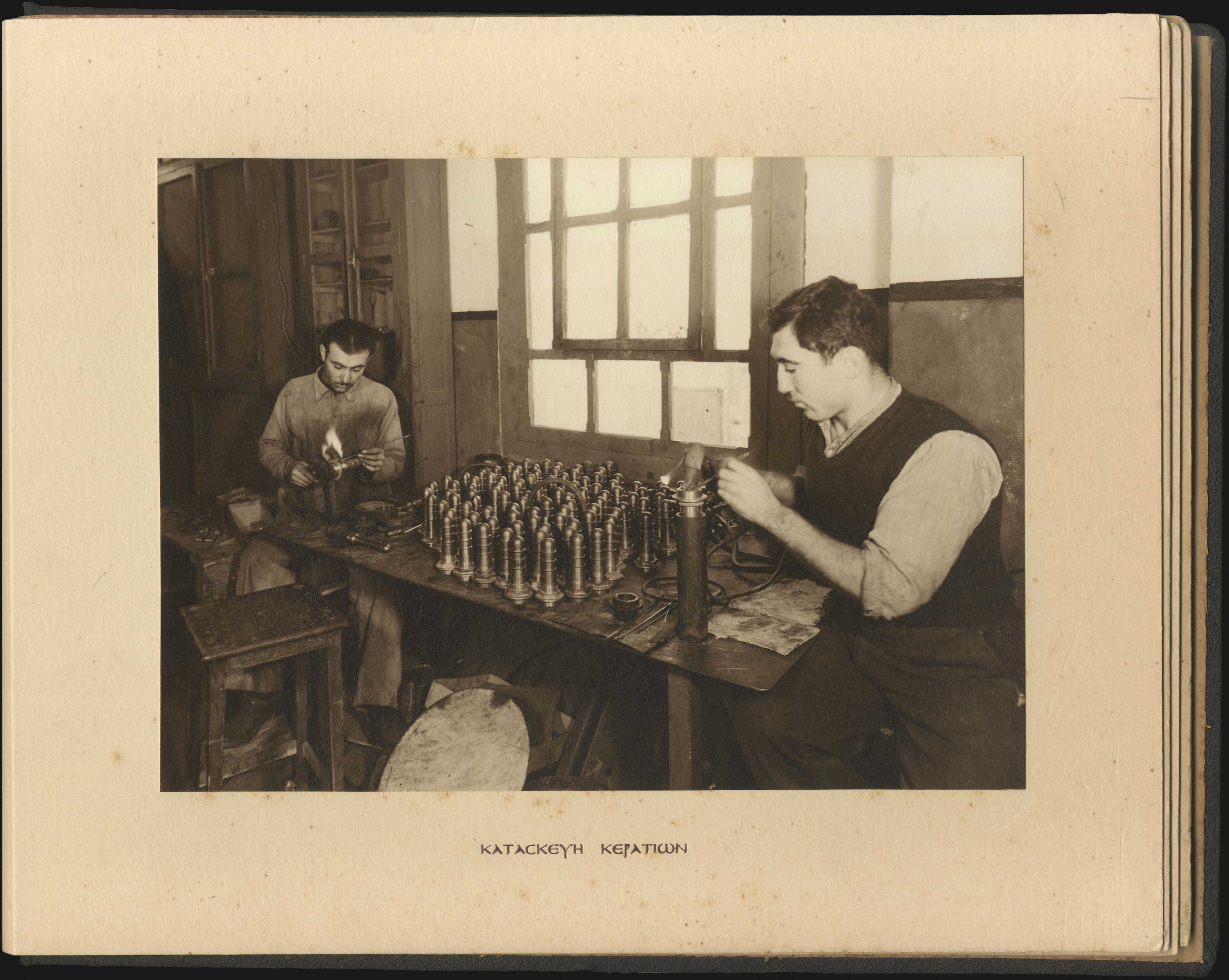 Lot 06185