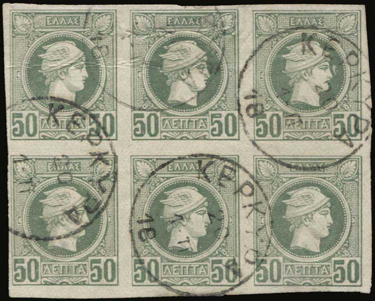 Lot 01011