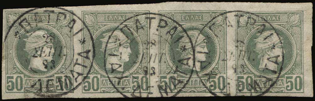 Lot 00333