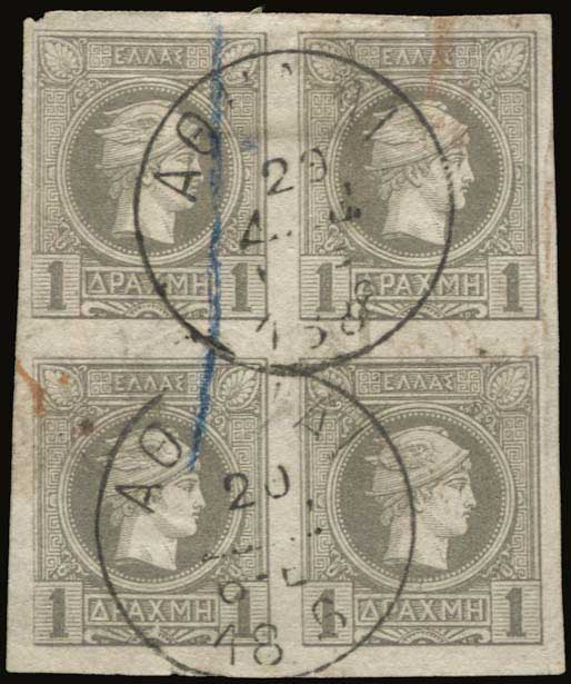 Lot 00265