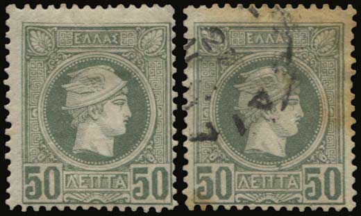 Lot 01013