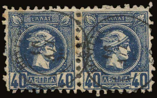 Lot 01069