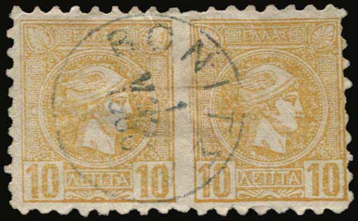 Lot 01067