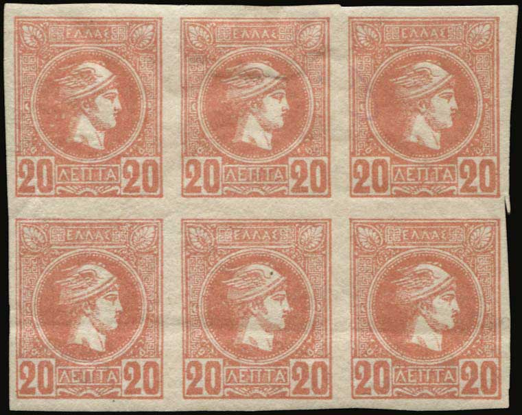 Lot 00349