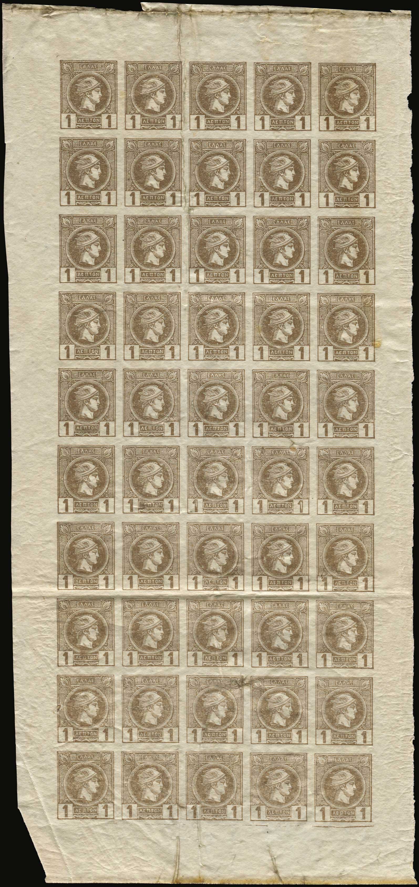 Lot 00313
