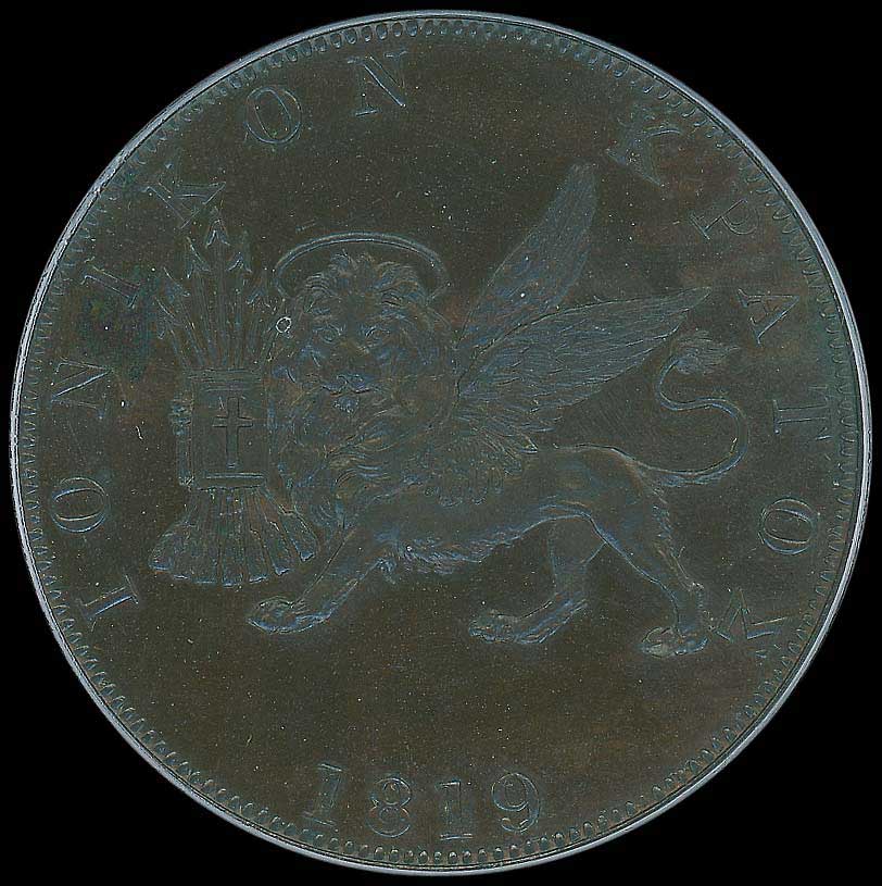 Lot 06042