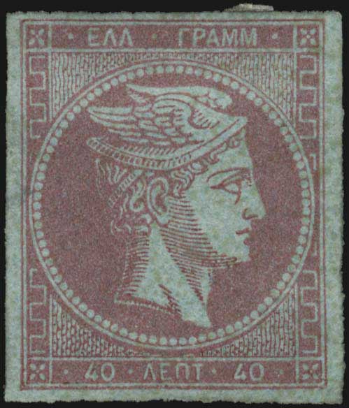 Lot 00078