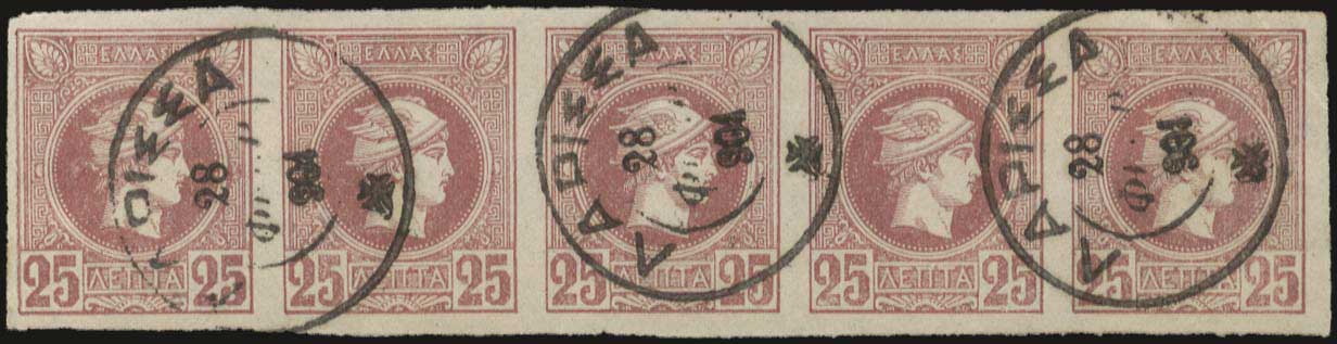 Lot 05621