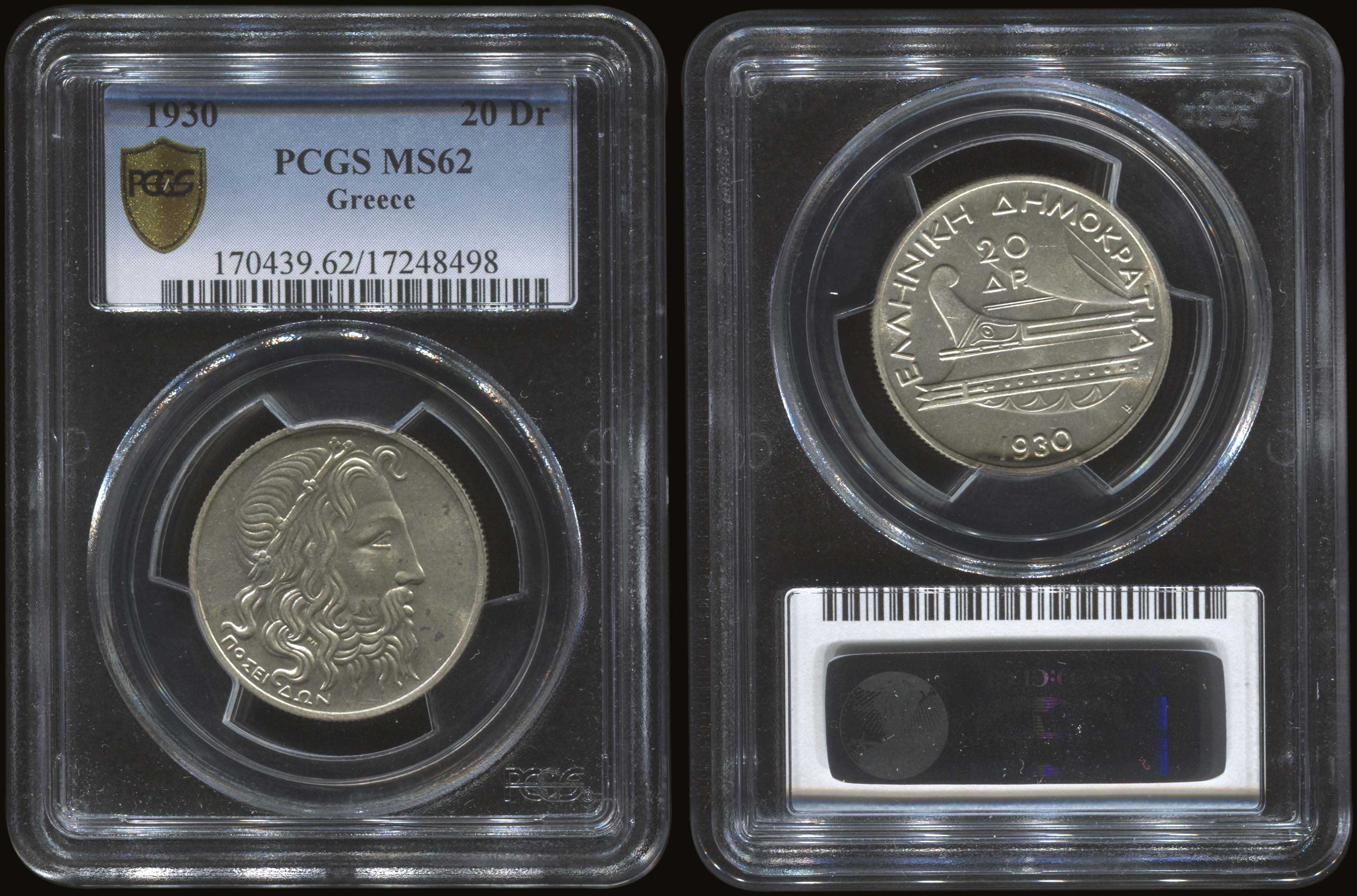 Lot 06080