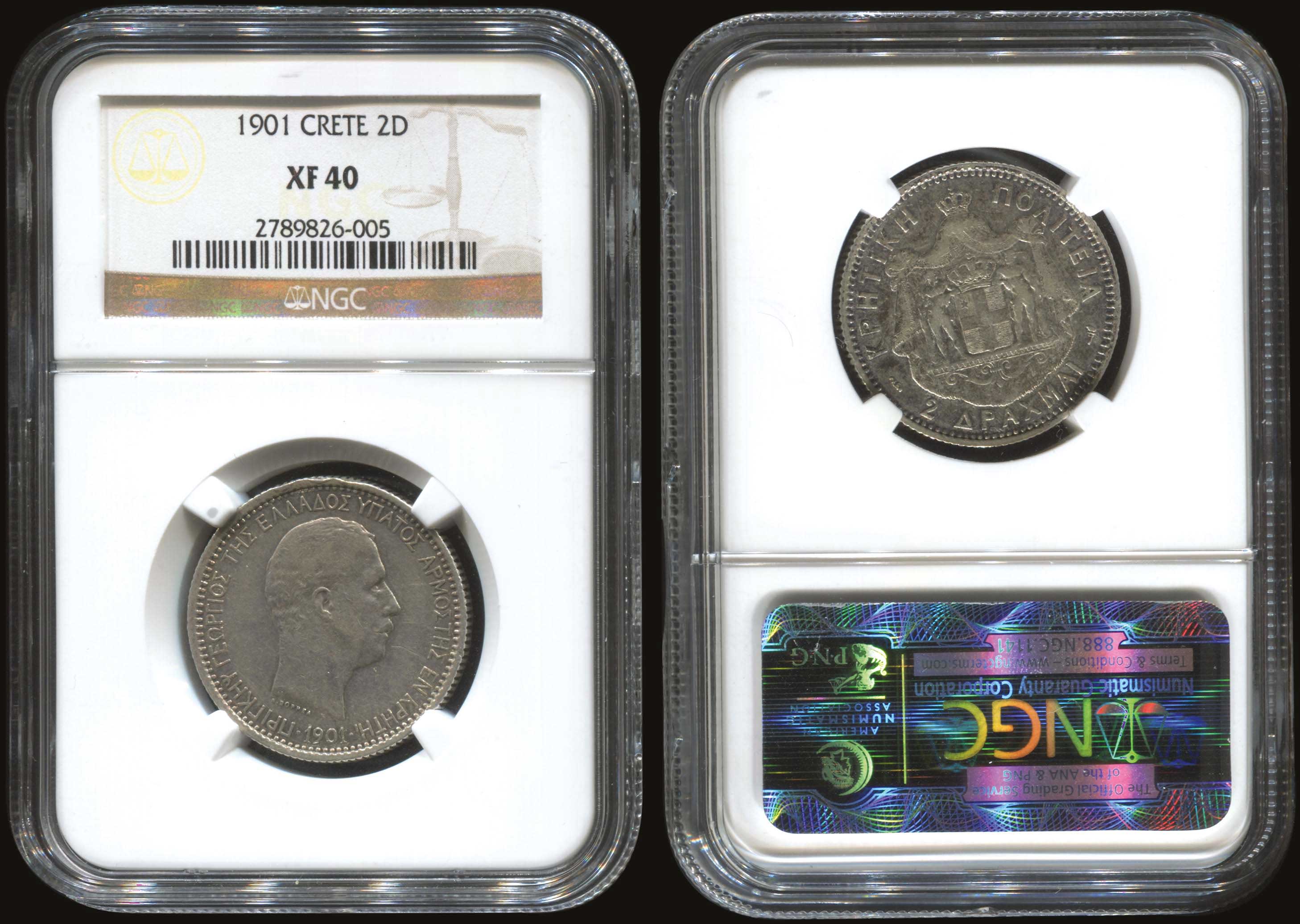 Lot 06125