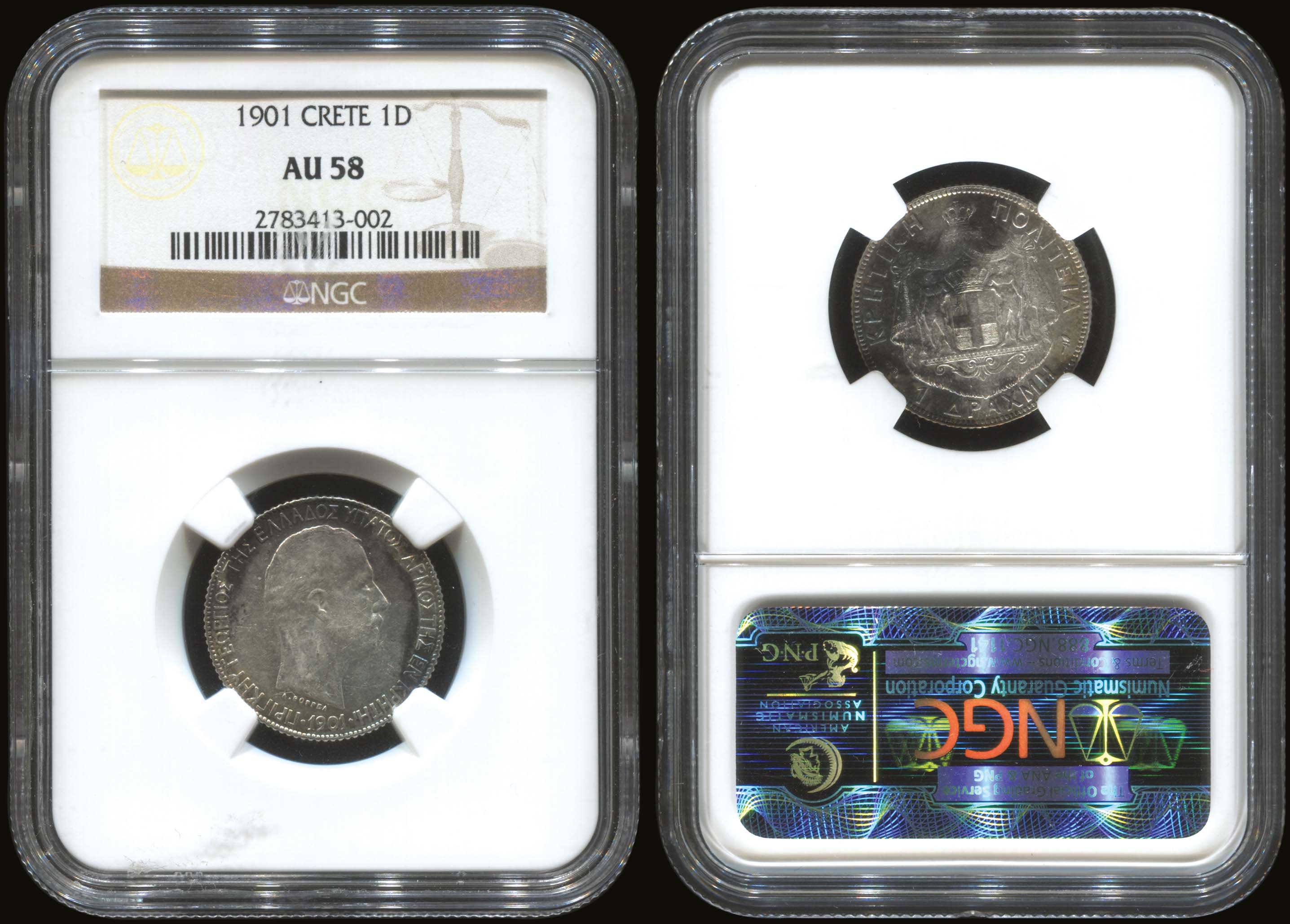 Lot 06123