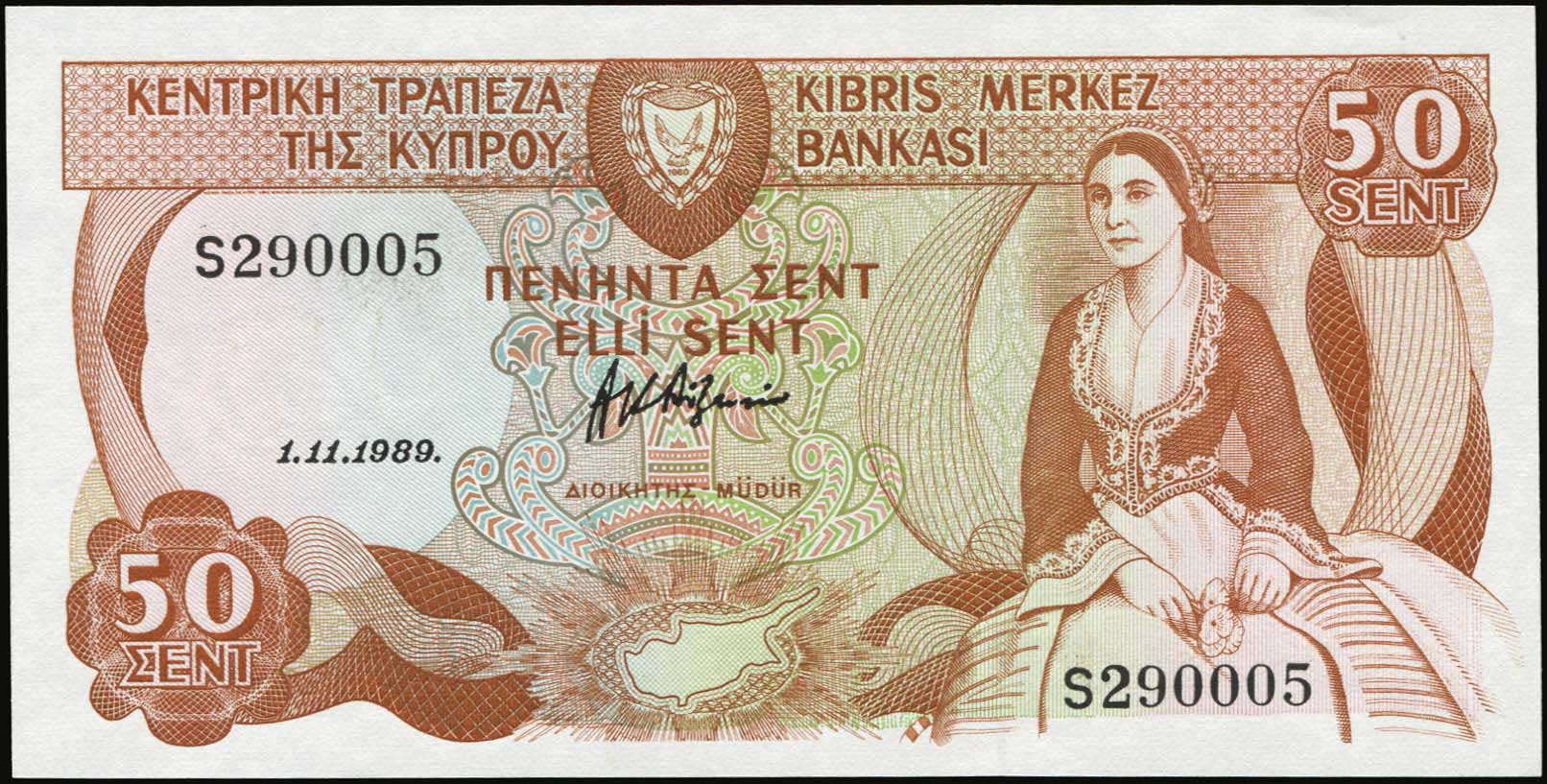 Lot 06173
