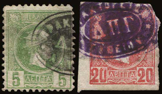 Lot 01077