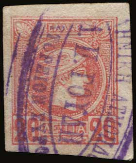 Lot 01078