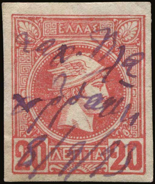 Lot 01040