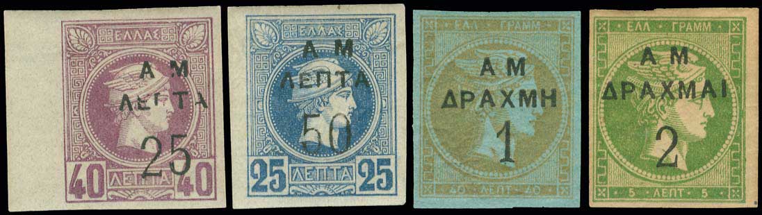 Lot 00453