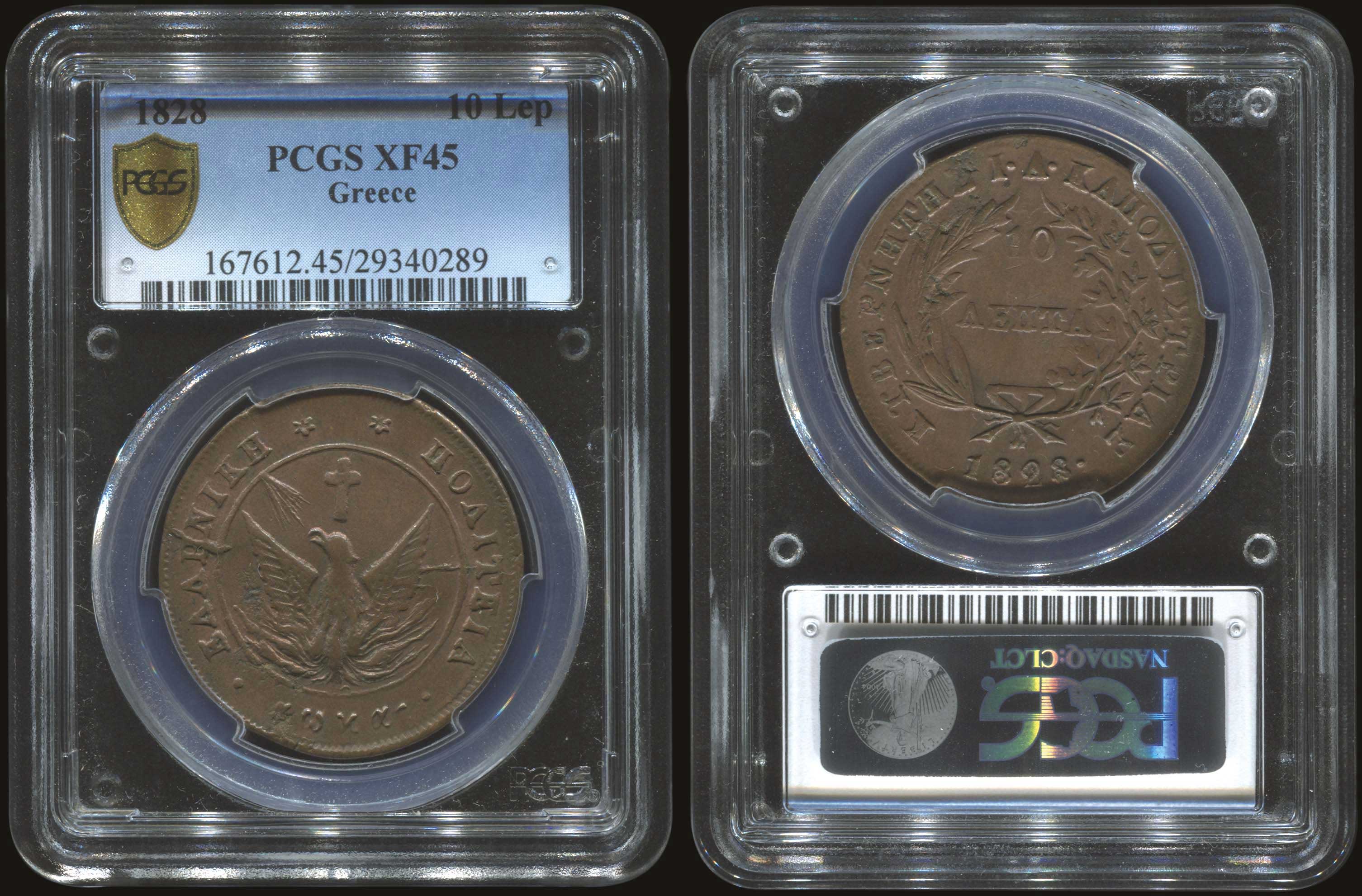 Lot 06003