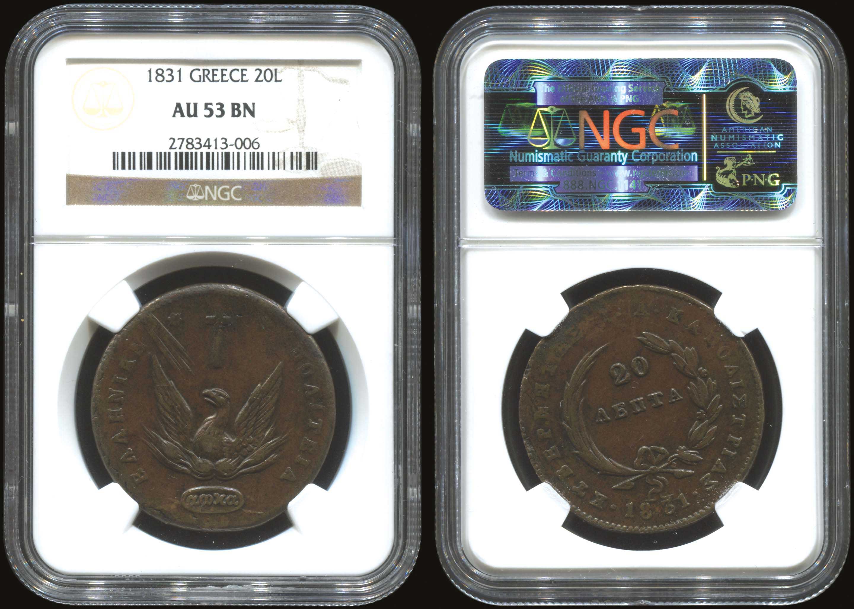 Lot 06007