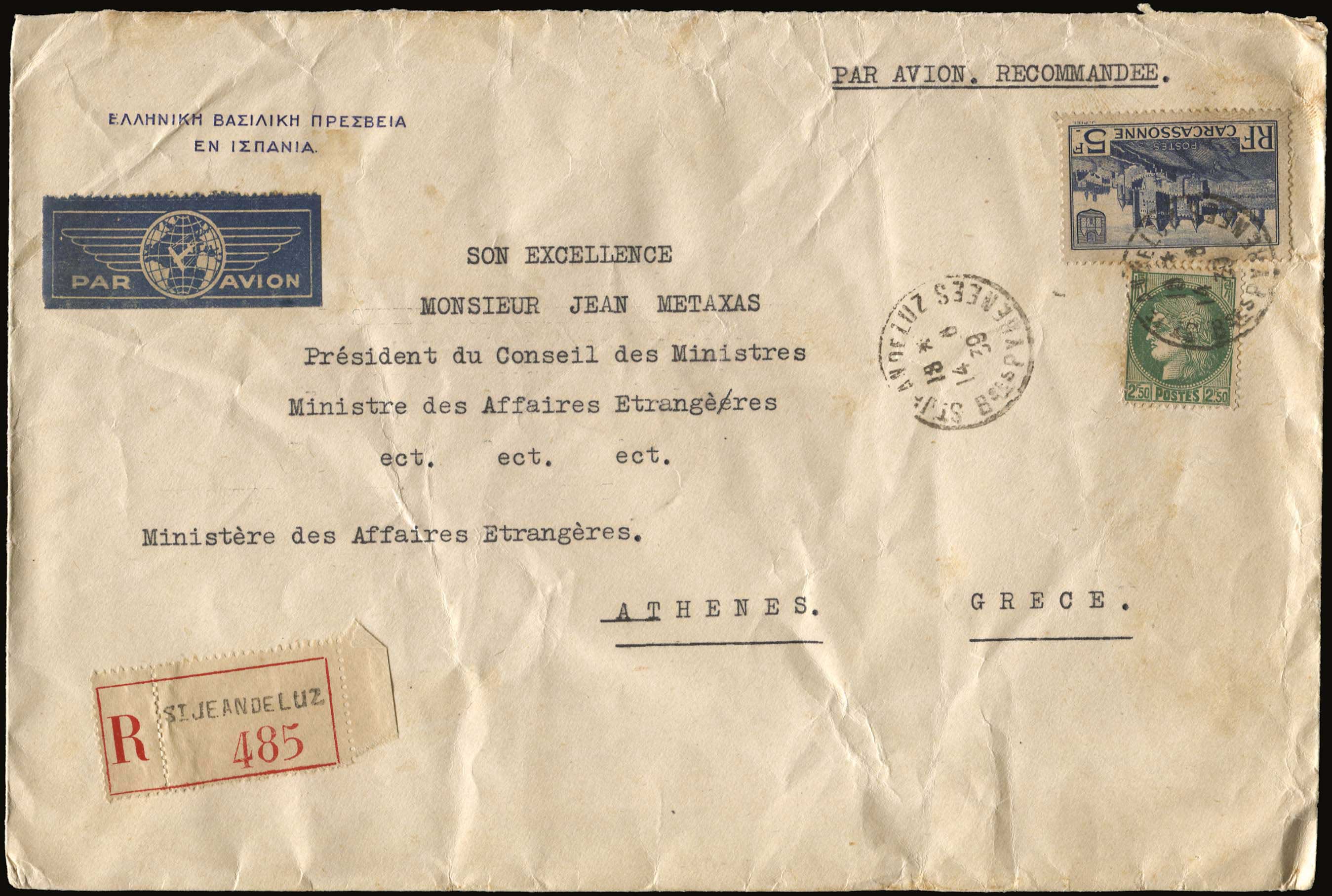 Lot 07219
