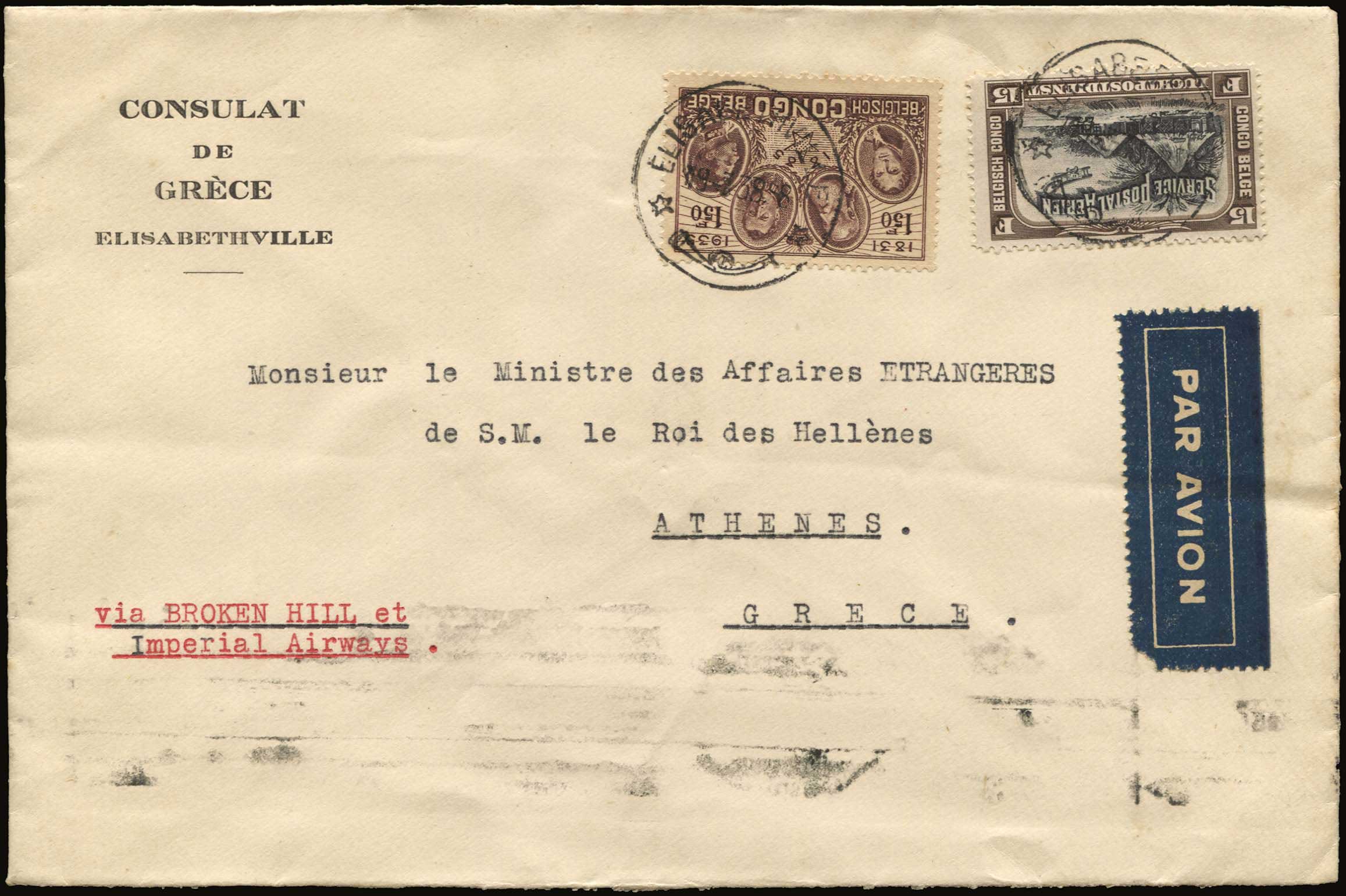 Lot 07239