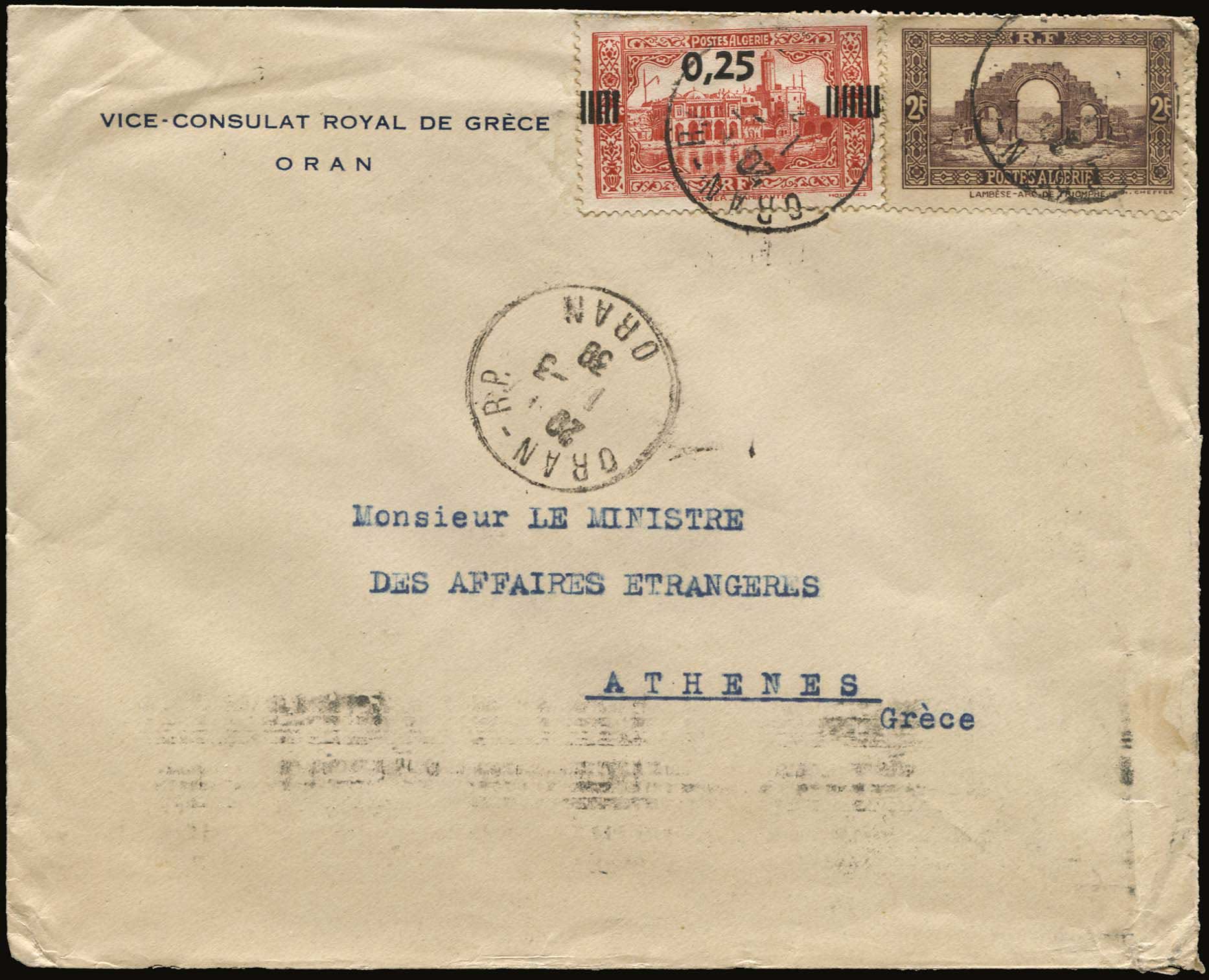 Lot 07249