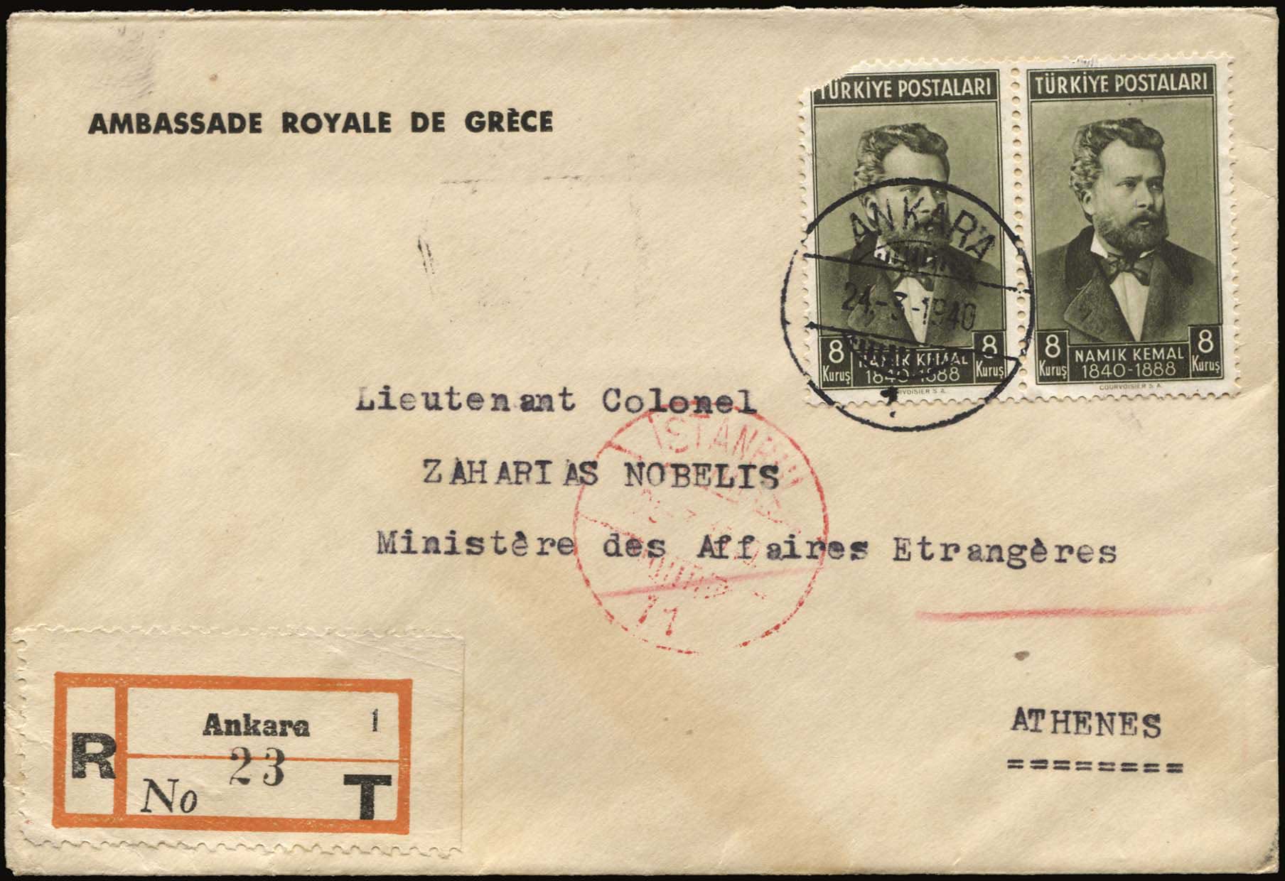 Lot 07230