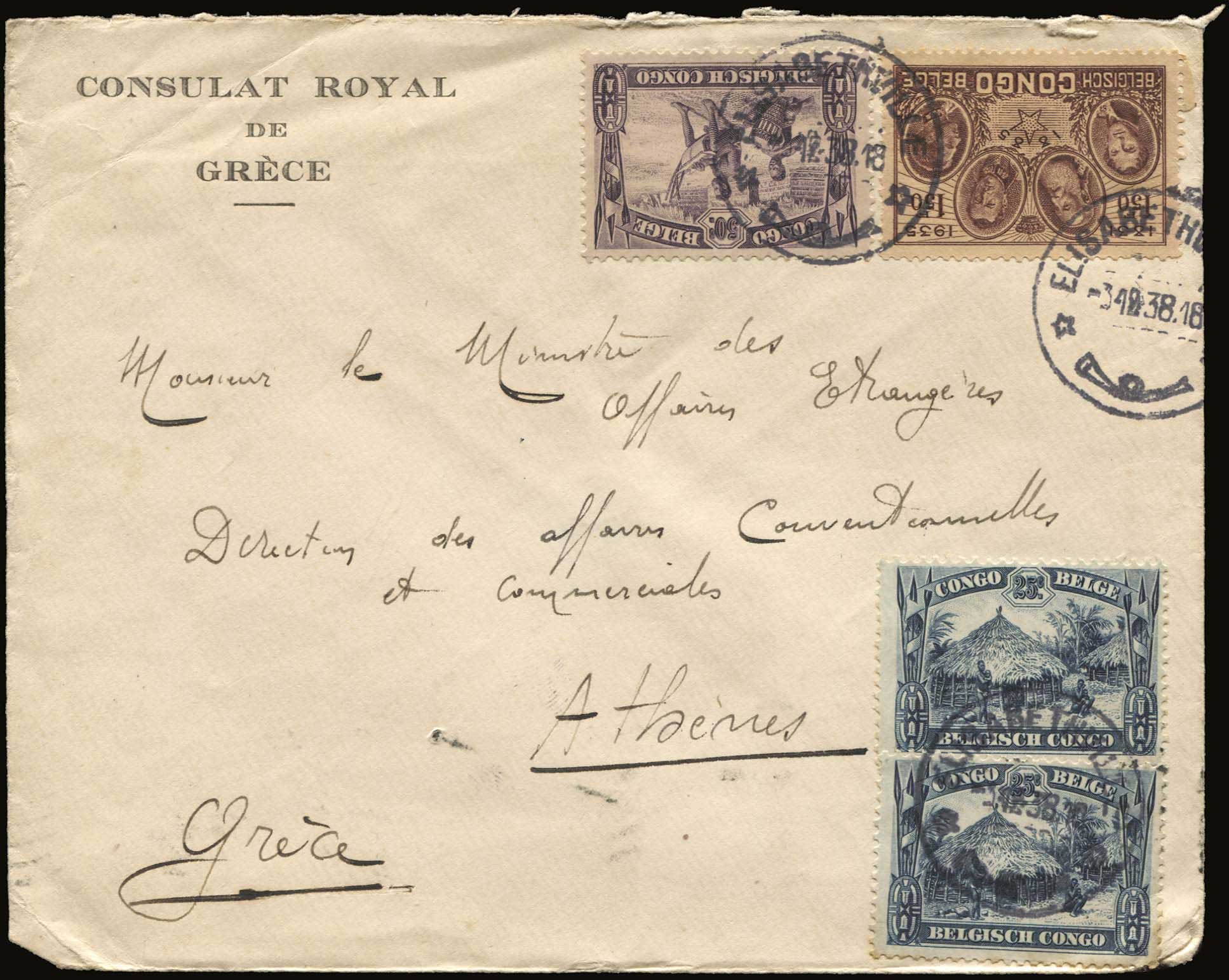 Lot 07240