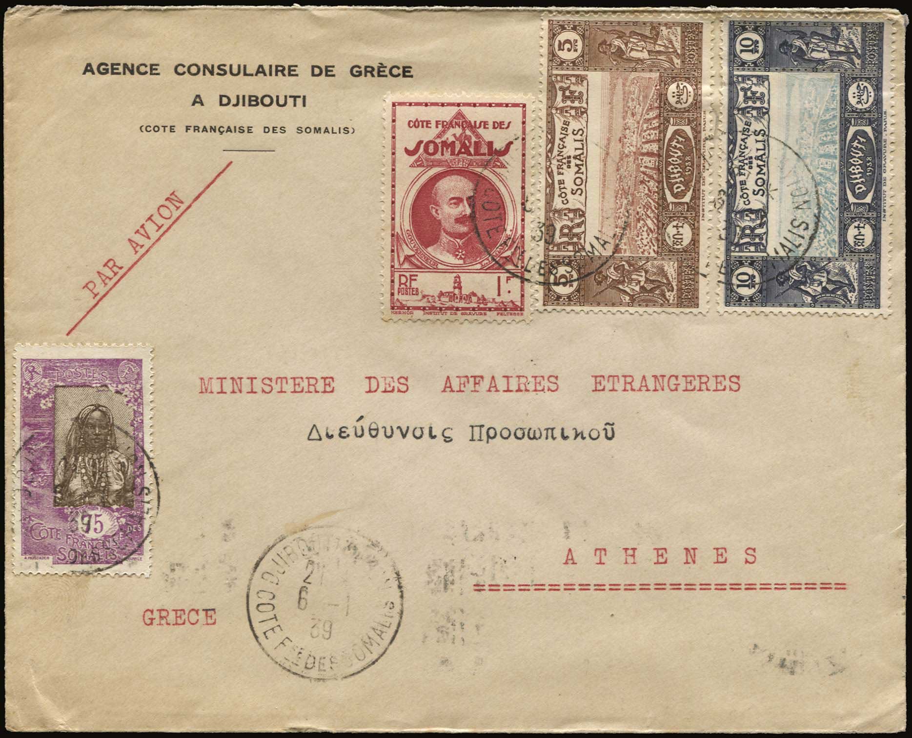 Lot 07238