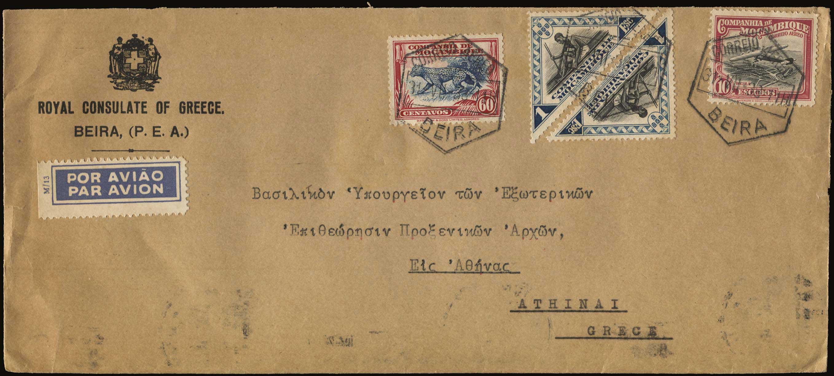 Lot 07235