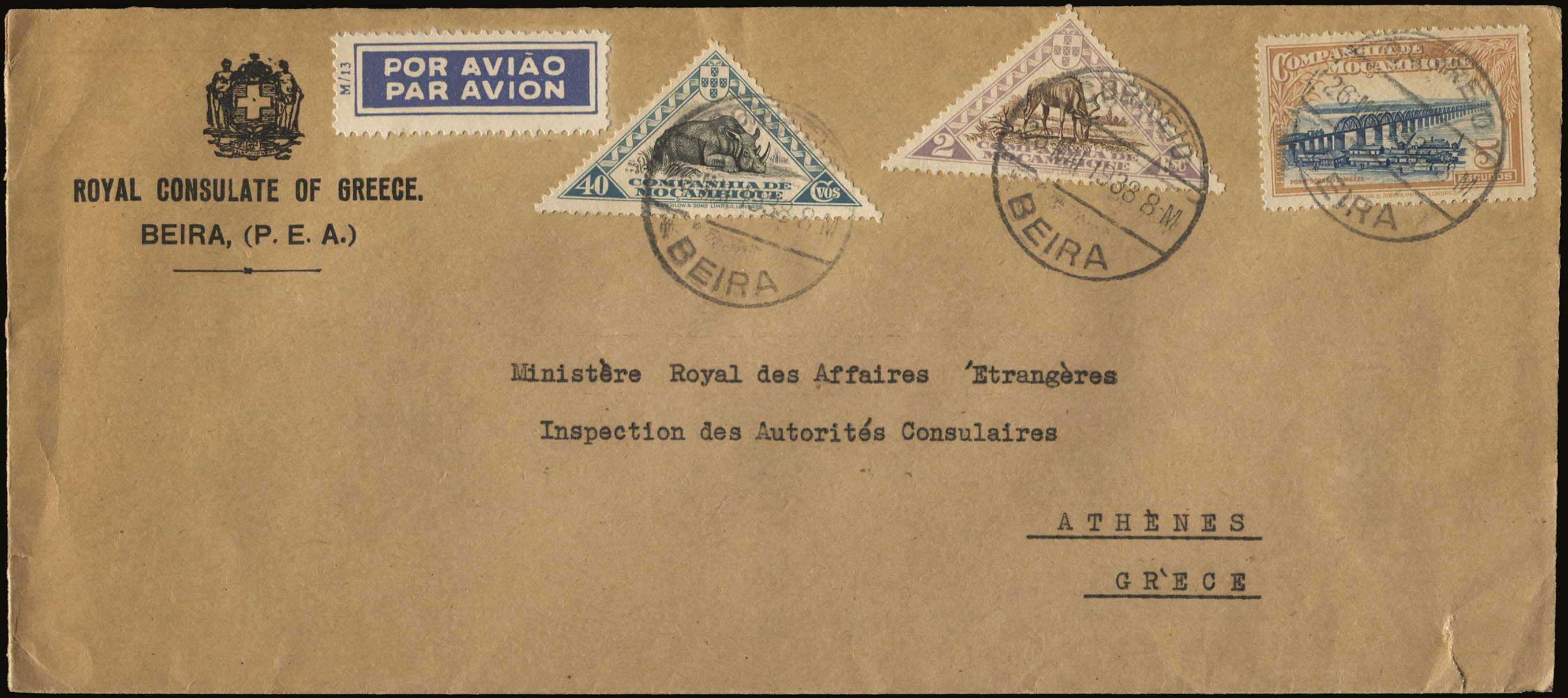 Lot 07234