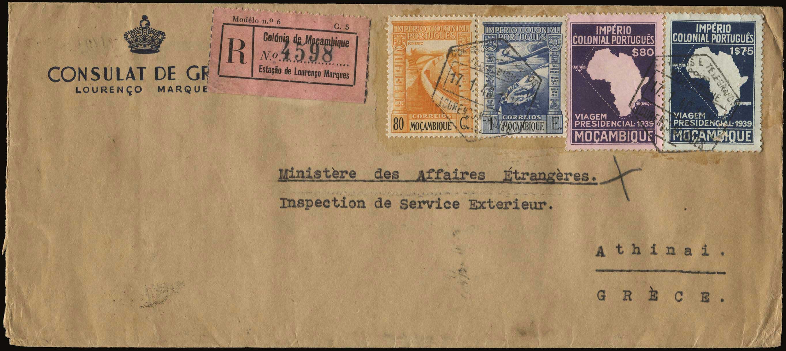 Lot 07248