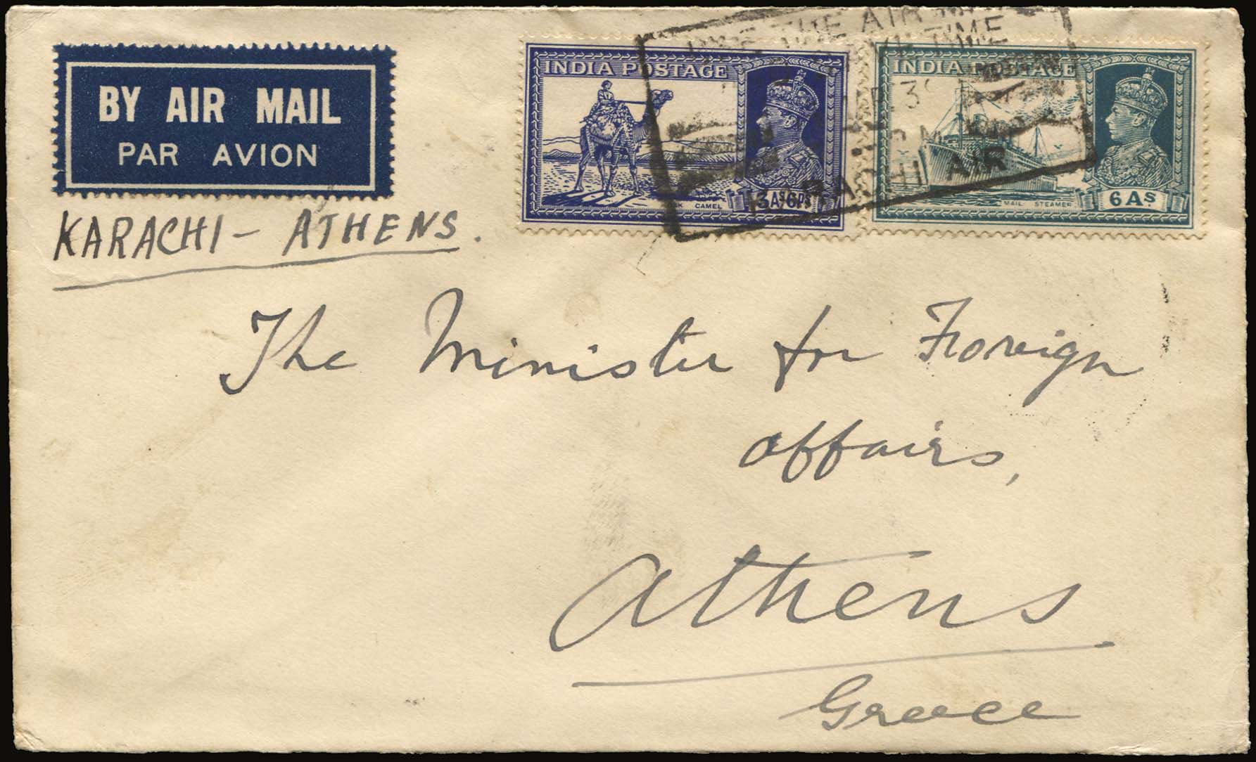 Lot 07257