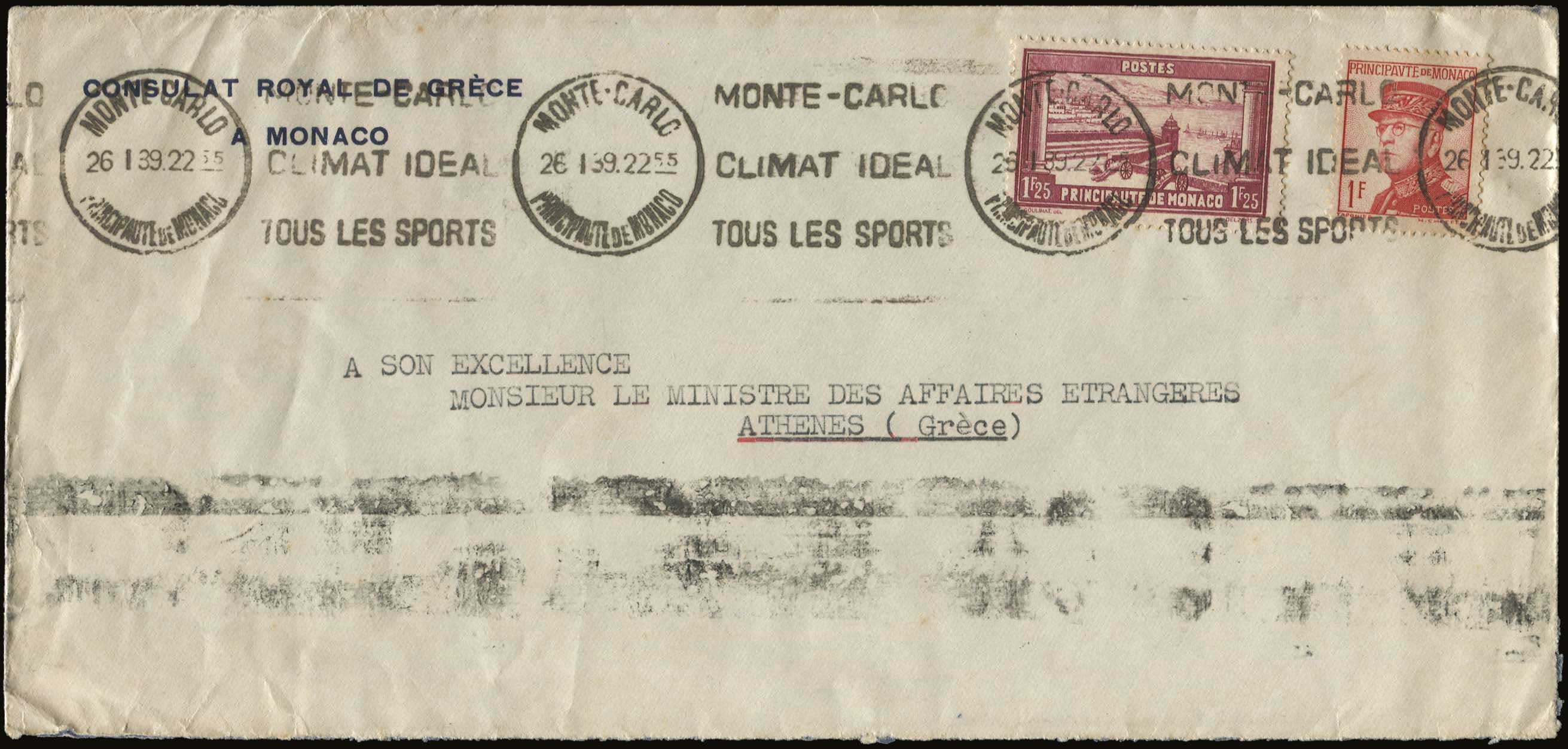 Lot 07218