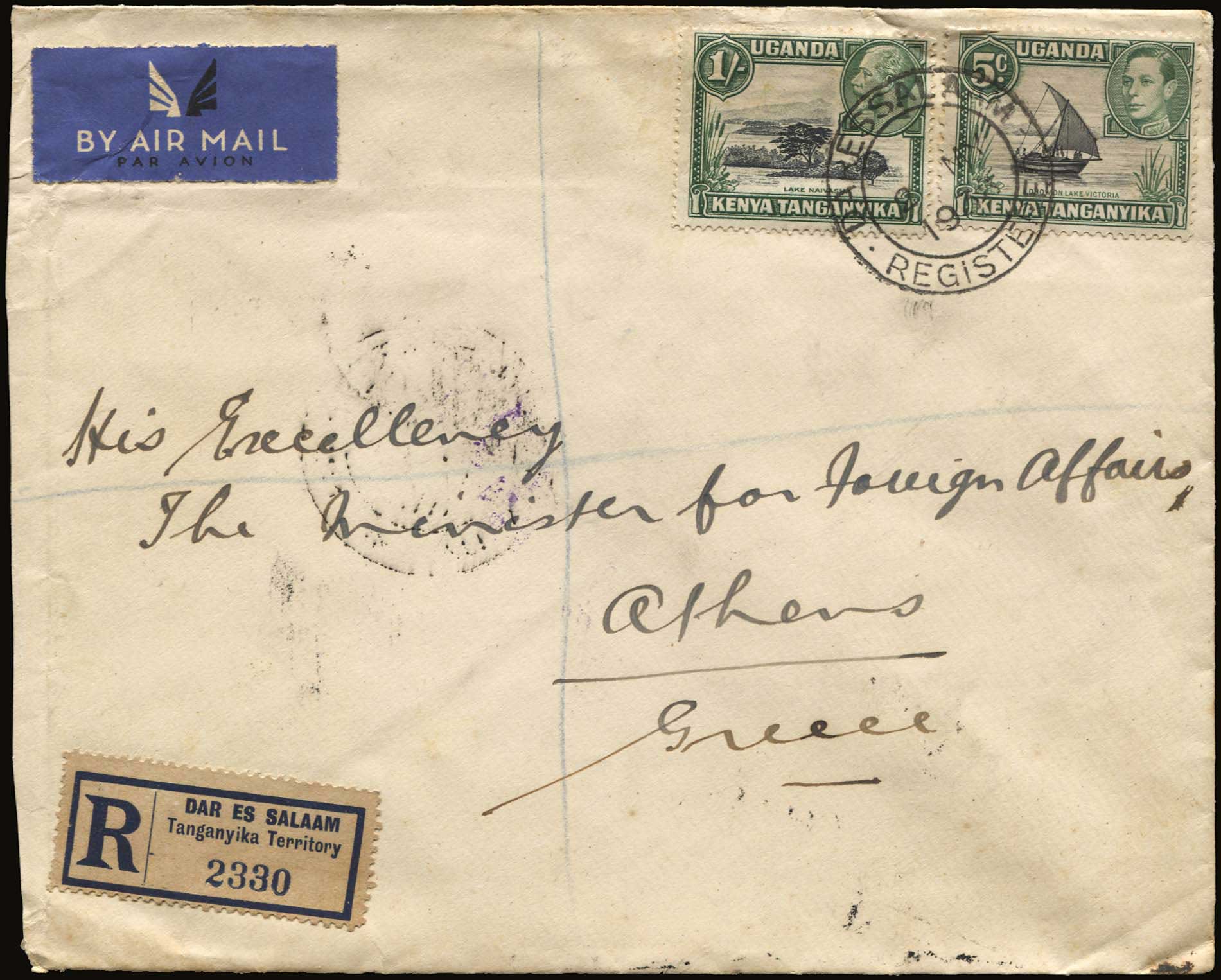 Lot 07251