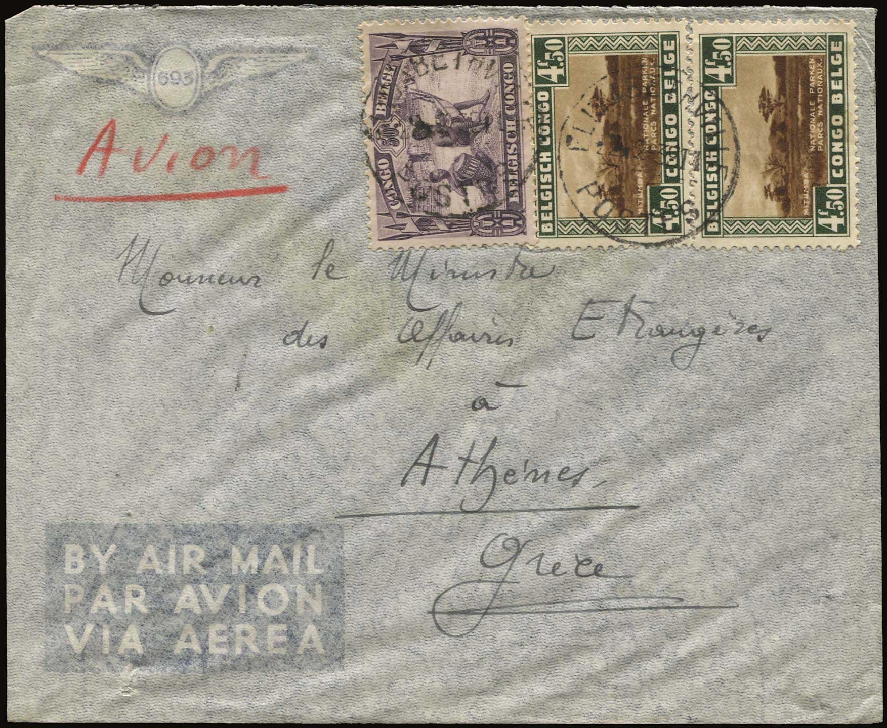 Lot 07241