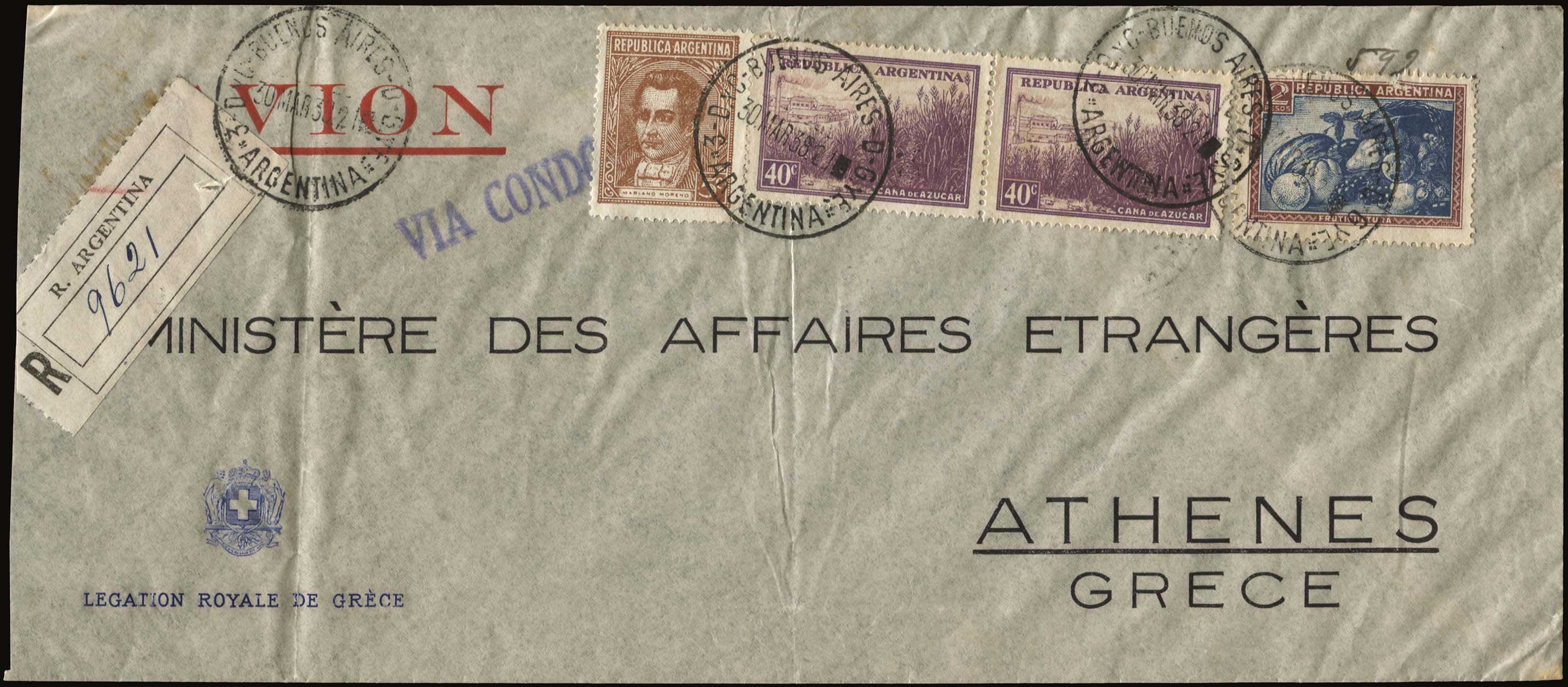 Lot 07264