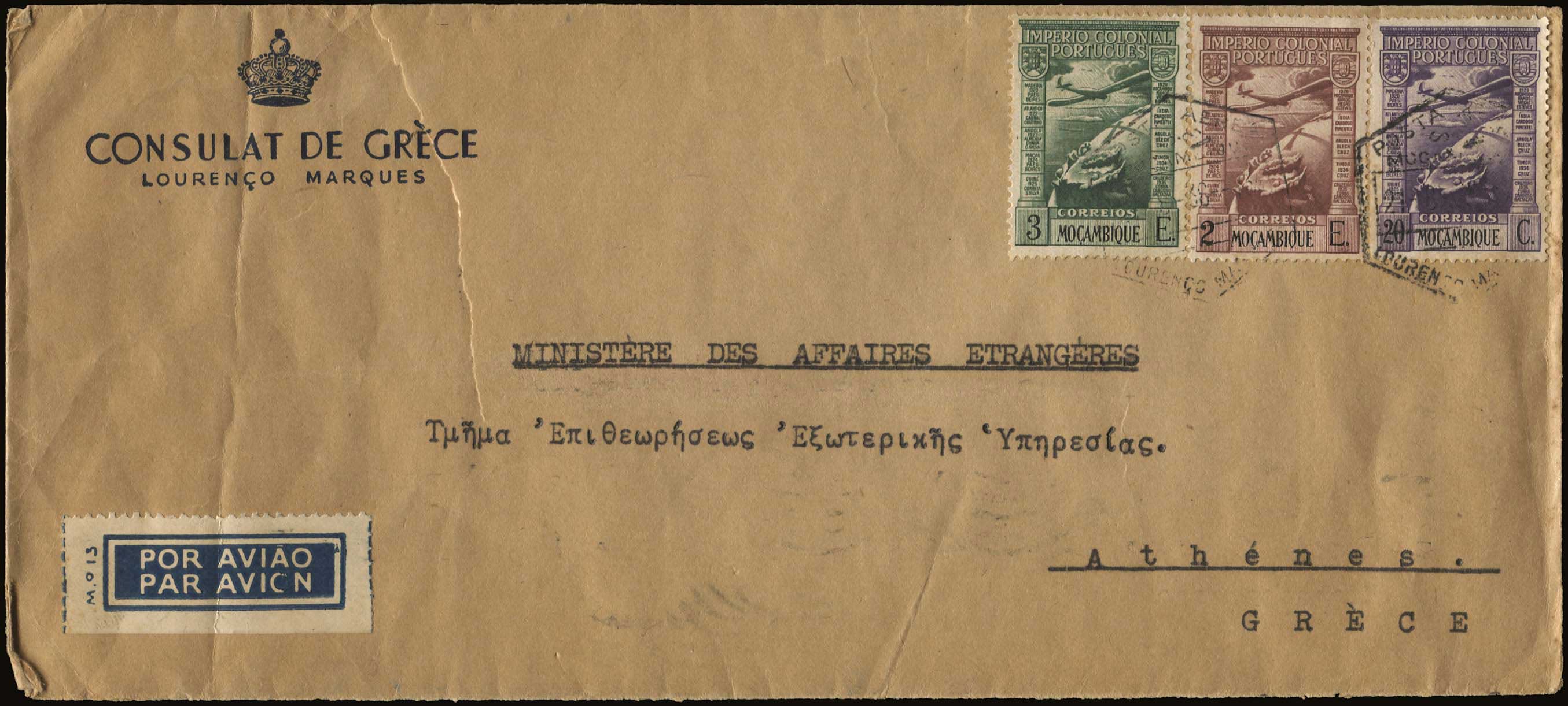 Lot 07244