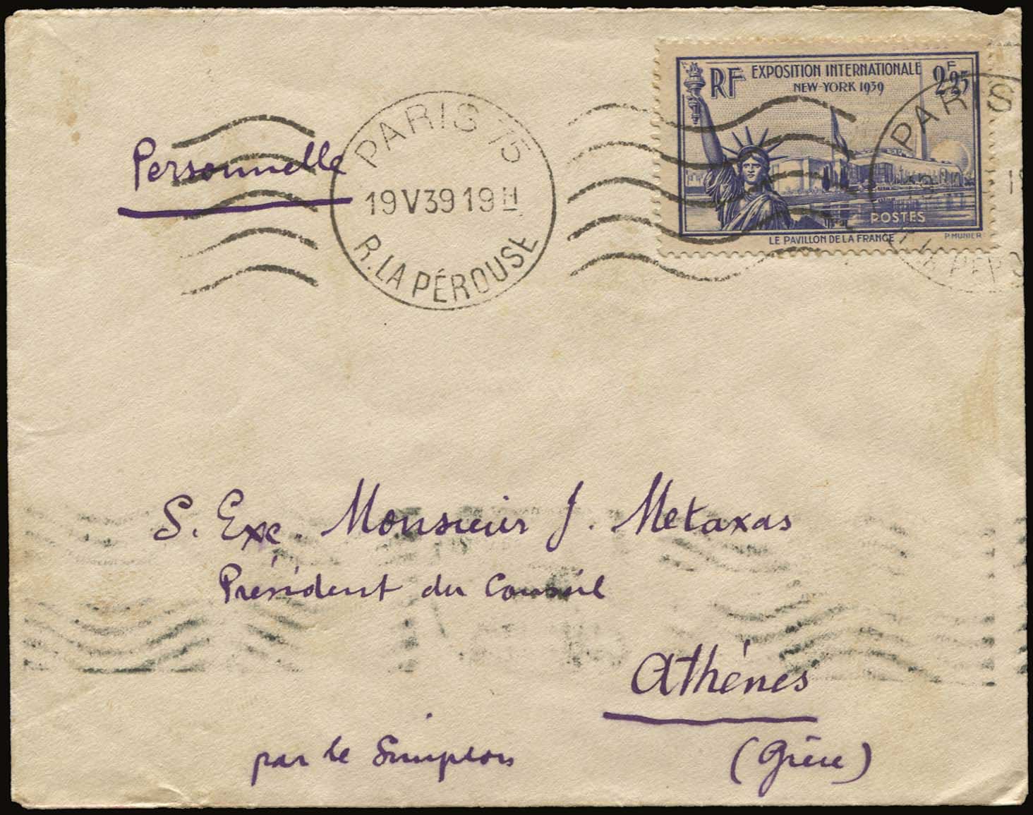 Lot 07212