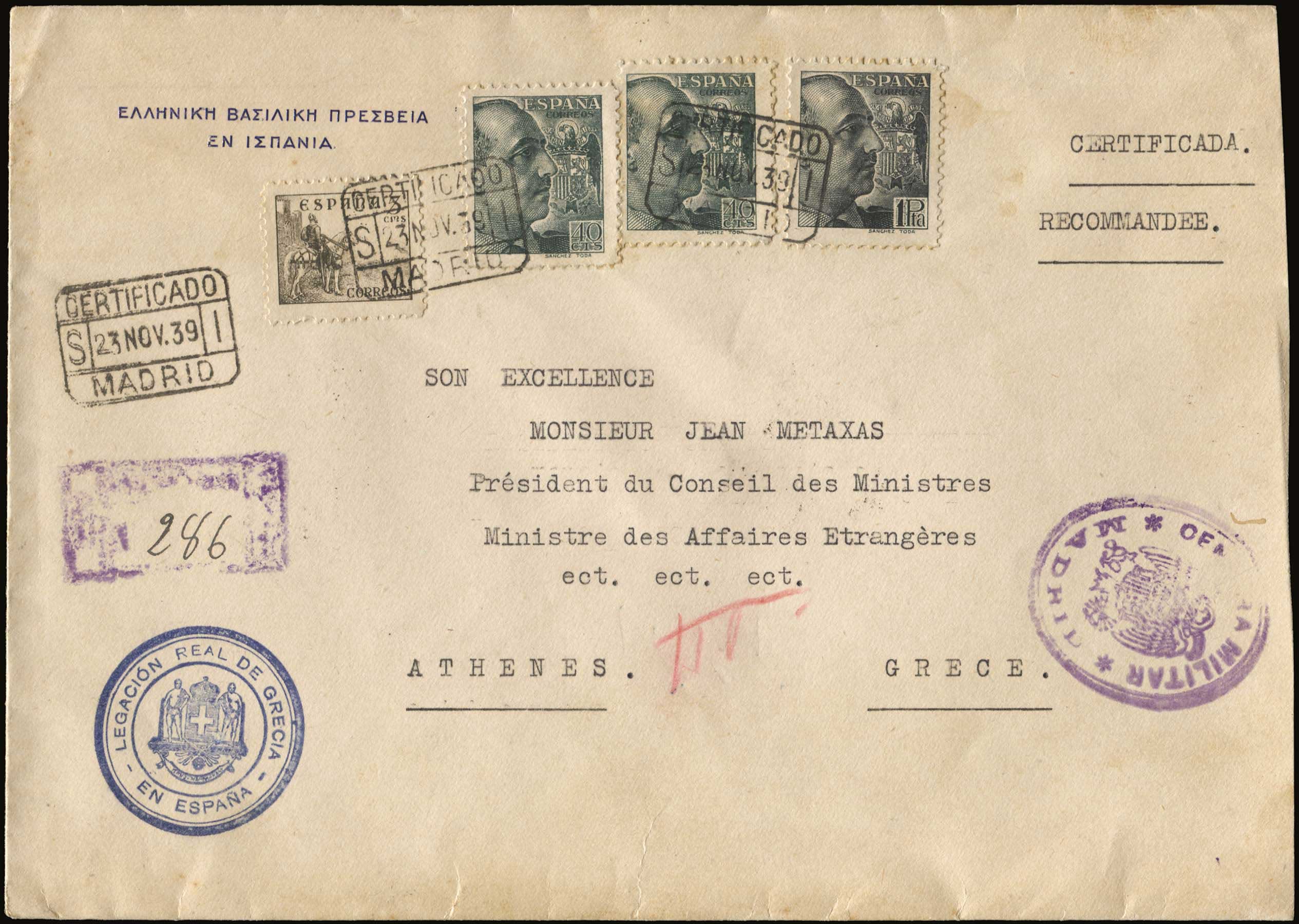 Lot 07213