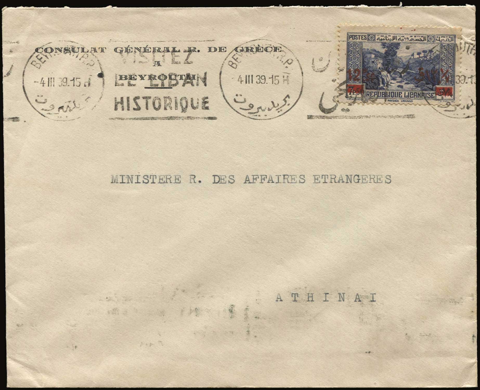 Lot 07258