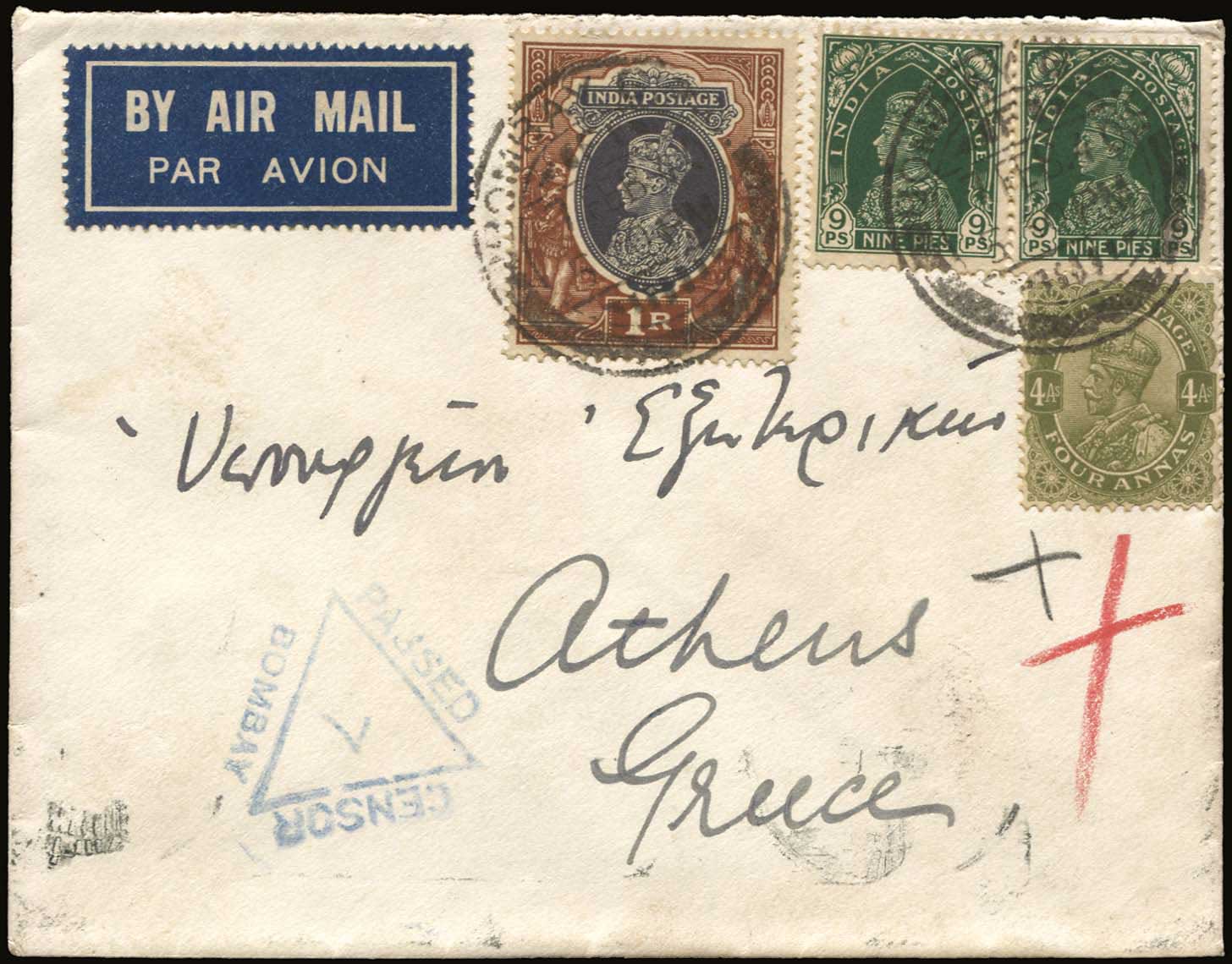 Lot 07255