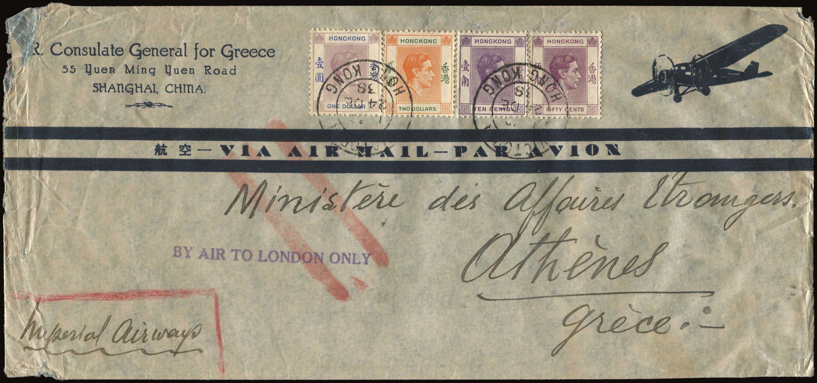 Lot 07254