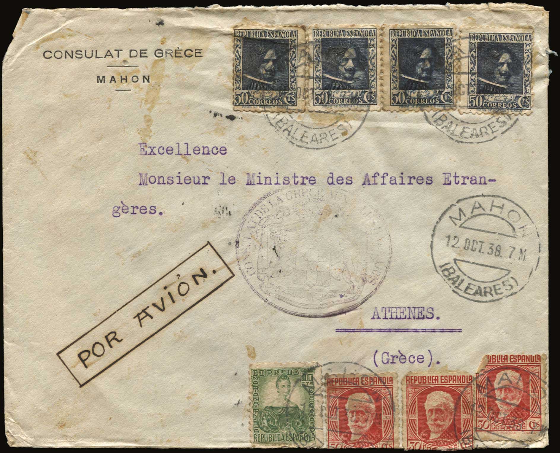 Lot 07211