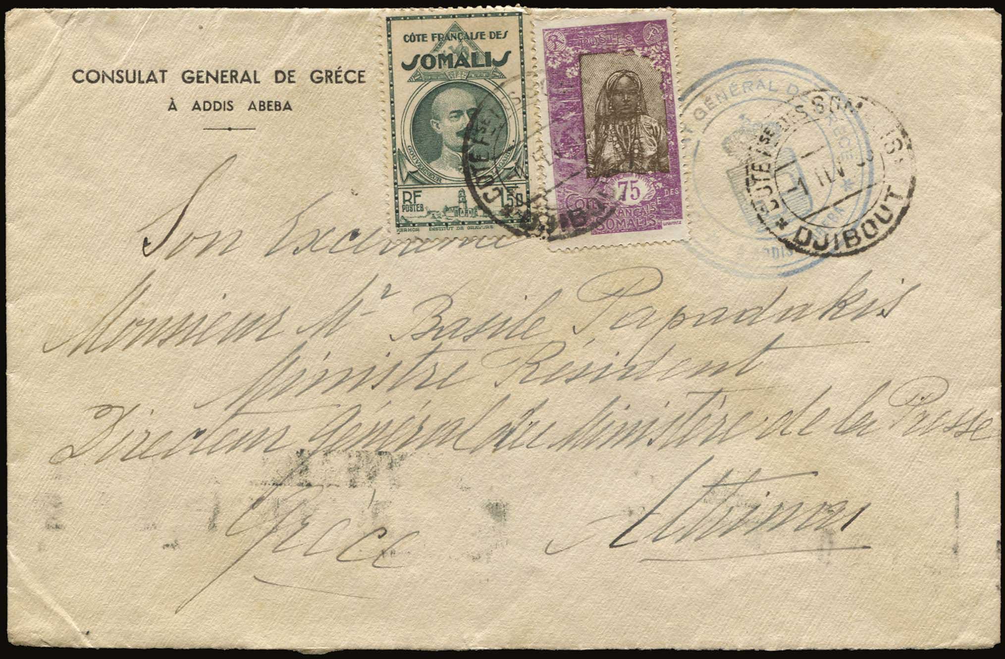 Lot 07237