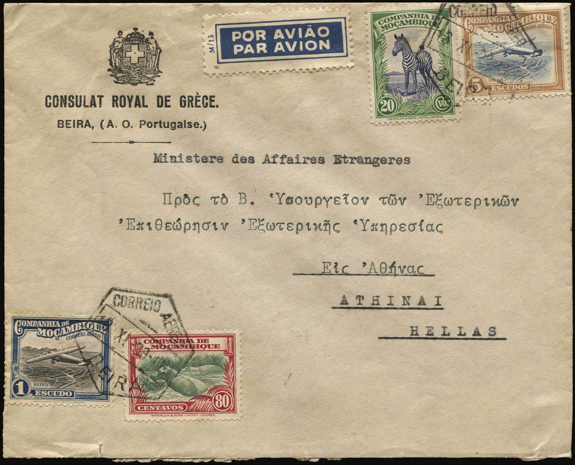 Lot 07236