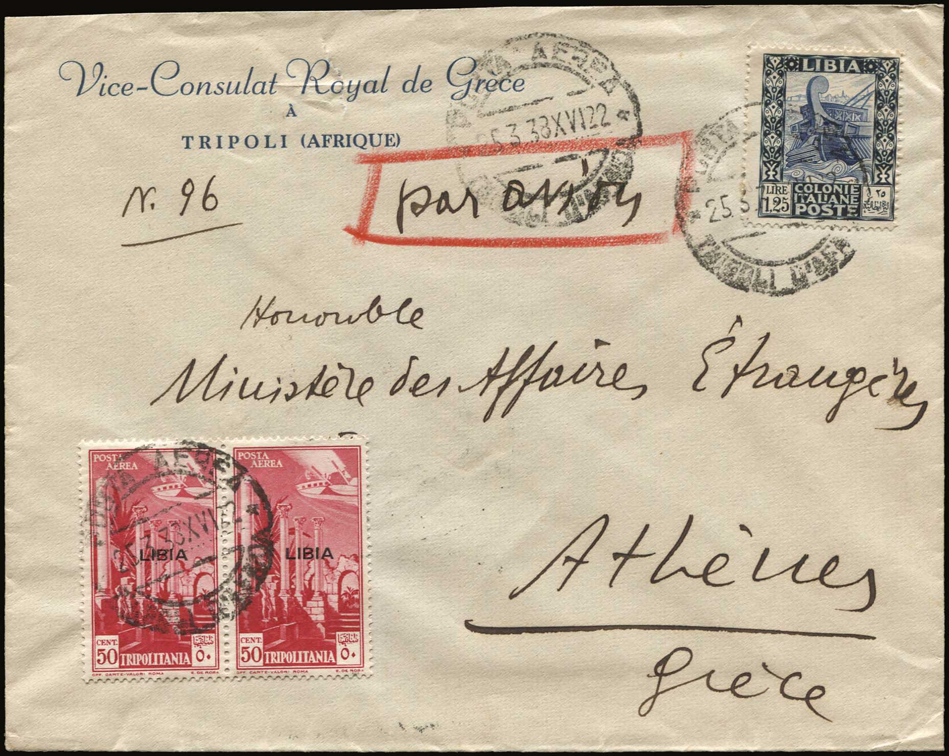 Lot 07242